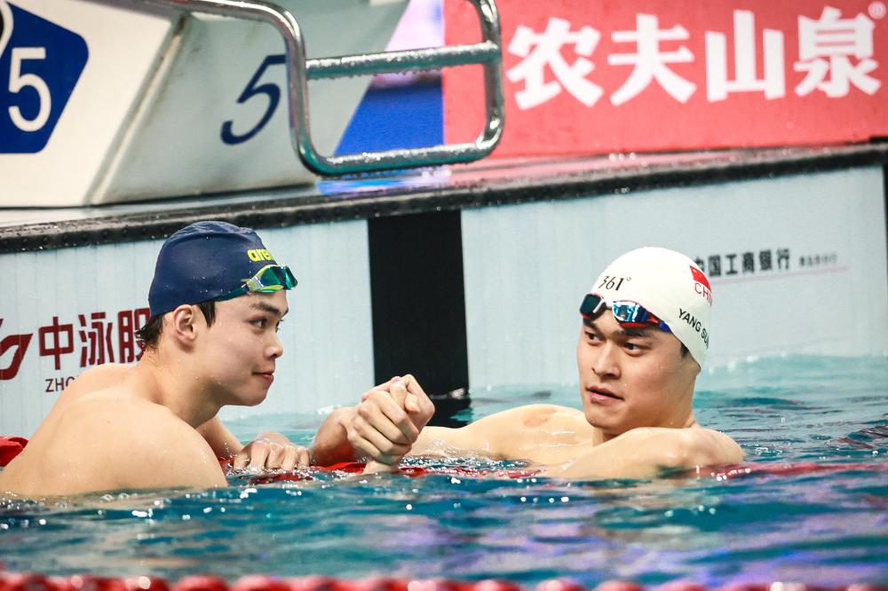 是否過於苛