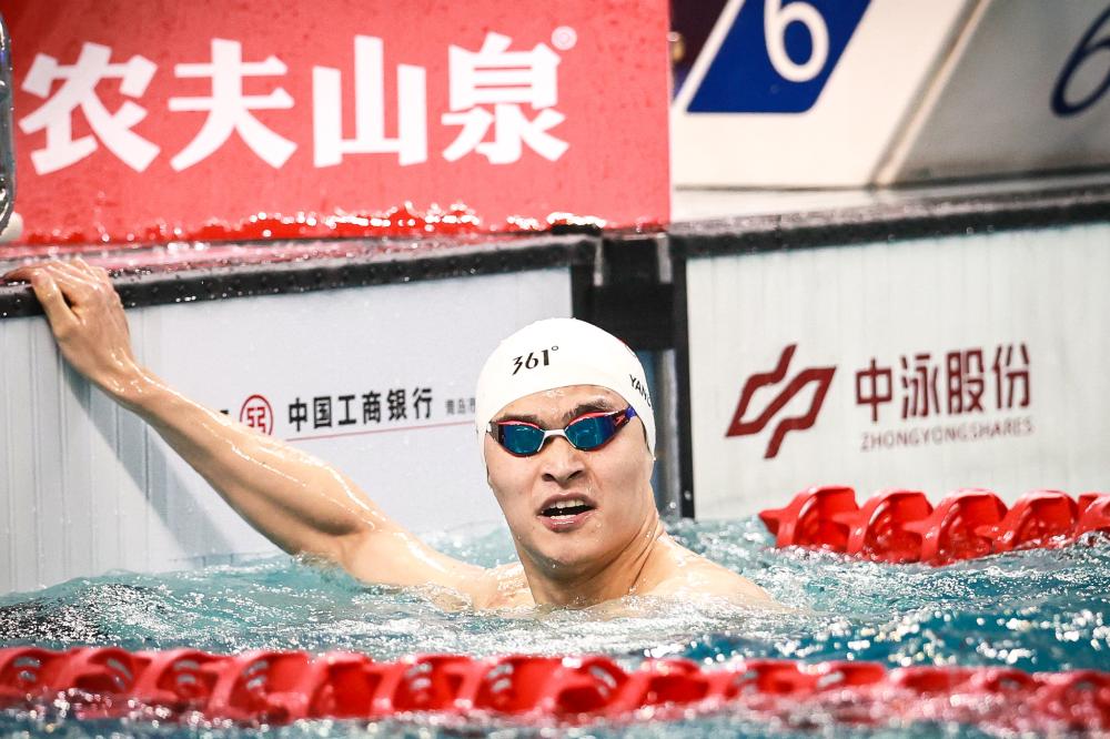轻活力