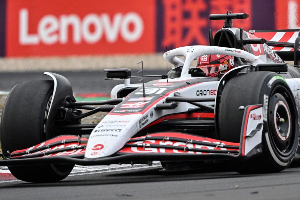 如何保持冷 如何保持冷